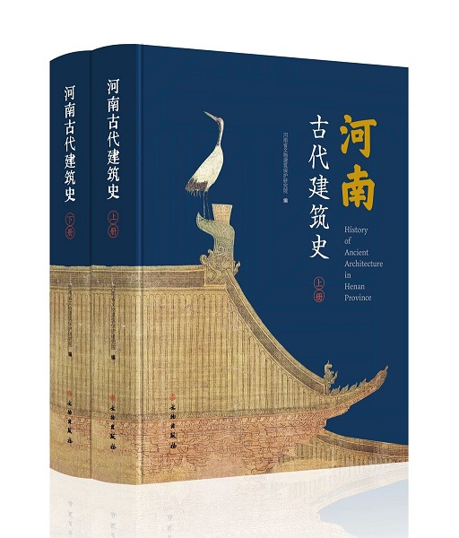 �����ϹŴ�����ʷ����������