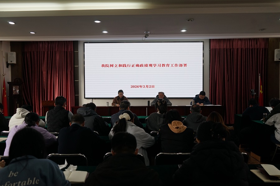 1774362056121190.jpg 1774362056121190.jpg