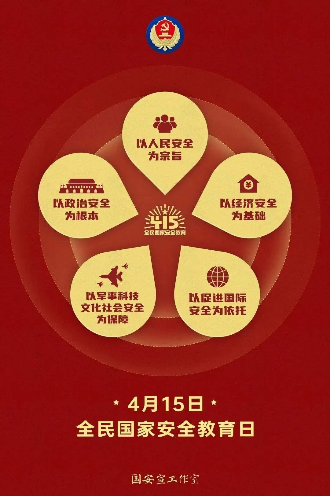 1776312158320586.jpg