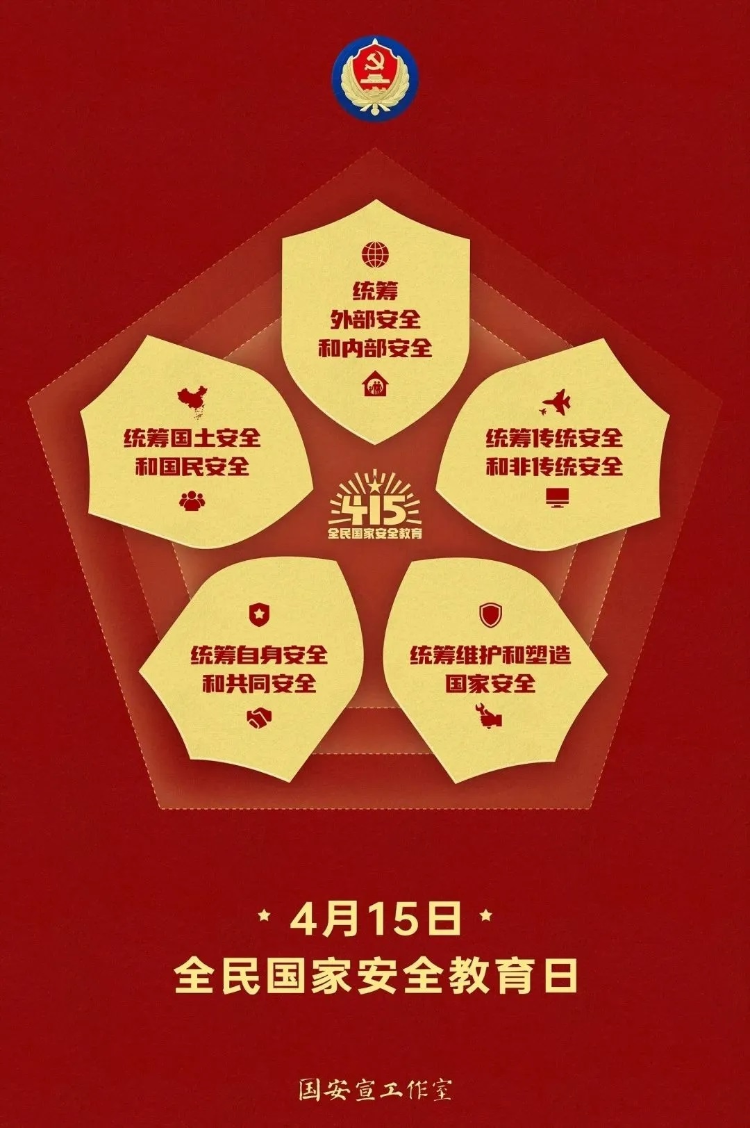 1776312176665701.jpg