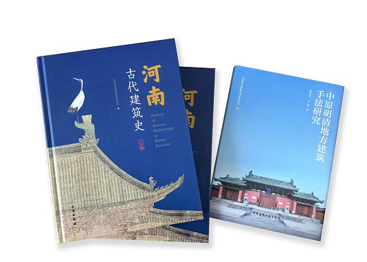 1781482272118182.jpg 书.jpg